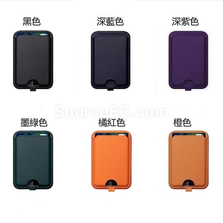 Customization Leather Back Sticker Card Holder Mobile Phone Holder Promotional Products