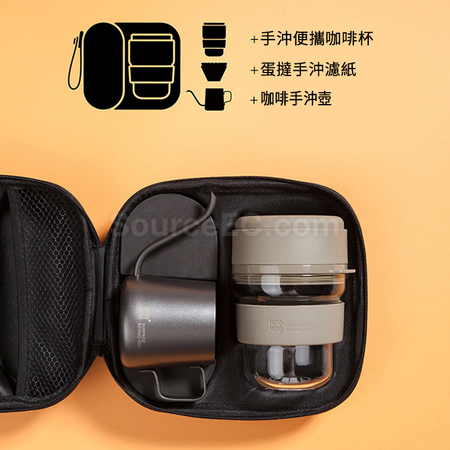 Customization Hand Brewed Coffee Camping Travel Set Promotional Products