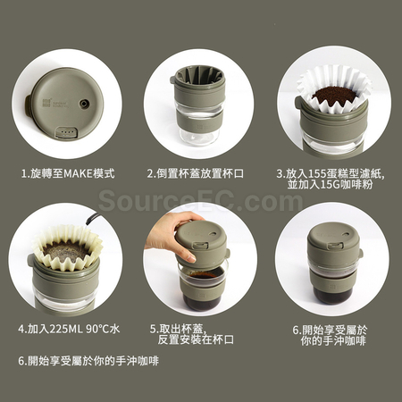 Customization Hand Brewed Coffee Camping Travel Set Promotional Products