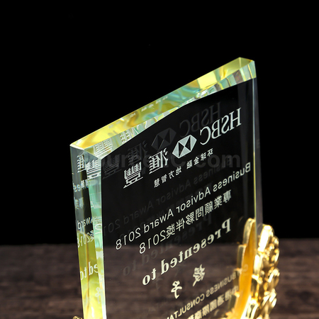 Customization Crystal Trophy Promotional Products