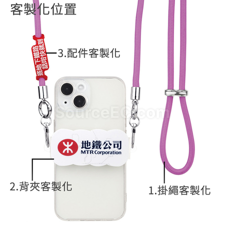 Customization Card Phone Lanyard Promotional Products
