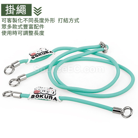 Customization Card Phone Lanyard Promotional Products