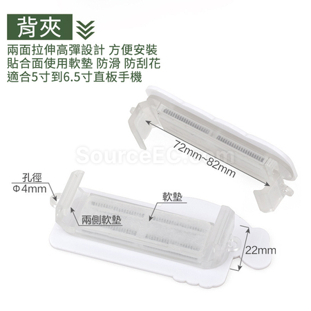 Customization Card Phone Lanyard Promotional Products