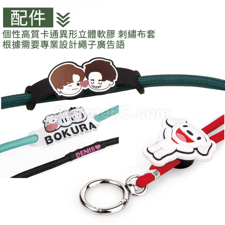 Customization Card Phone Lanyard Promotional Products