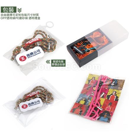Customization Card Phone Lanyard Promotional Products