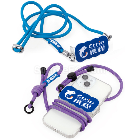 Customization Card Phone Lanyard Promotional Products