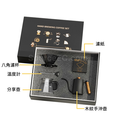 Customization Hand Brewed Coffee Camping Travel Set Promotional Products