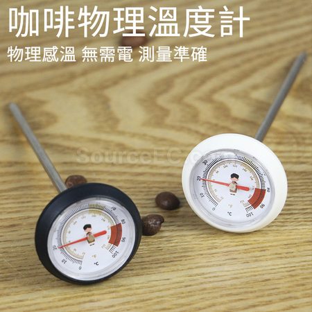 Customization Hand Brewed Coffee Camping Travel Set Promotional Products