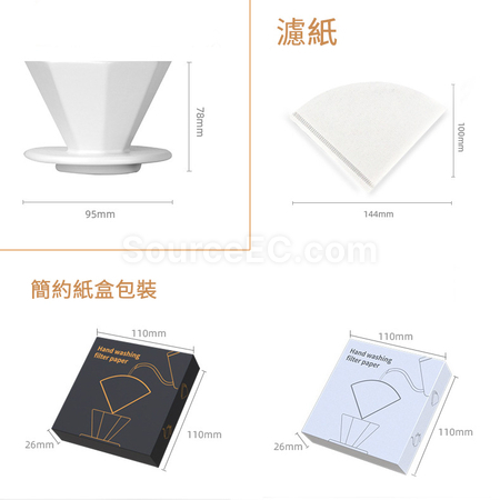 Customization Hand Brewed Coffee Camping Travel Set Promotional Products