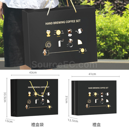 Customization Hand Brewed Coffee Camping Travel Set Promotional Products