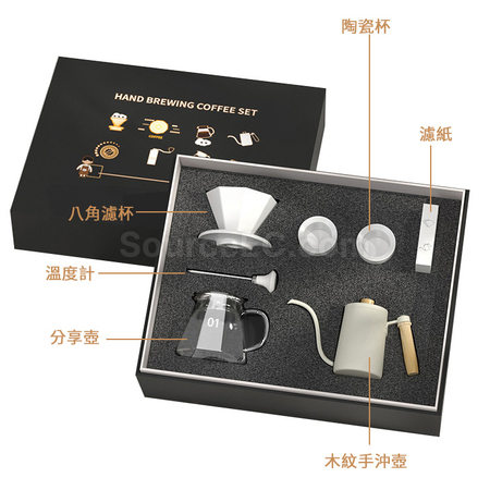 Customization Hand Brewed Coffee Set Promotional Products