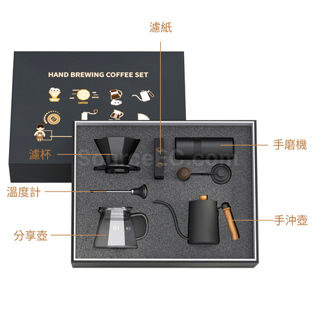 Customization Hand Brewed Coffee Set Promotional Products