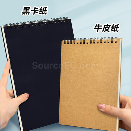 Customization Flip-up Loose-leaf Notebook Promotional Products