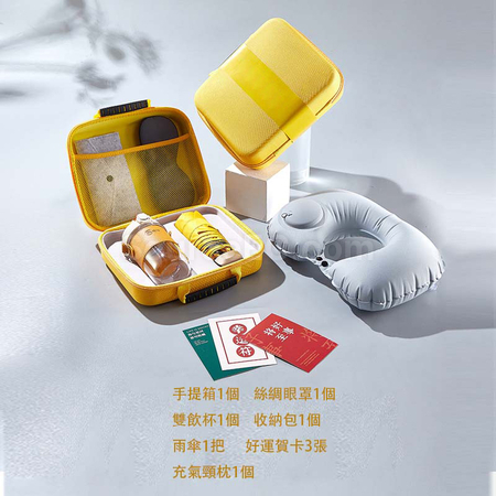 Customization Business Suite Promotional Products