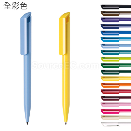 Customization Twist Plastic Pen Promotional Products