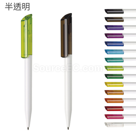 Customization Twist Plastic Pen Promotional Products