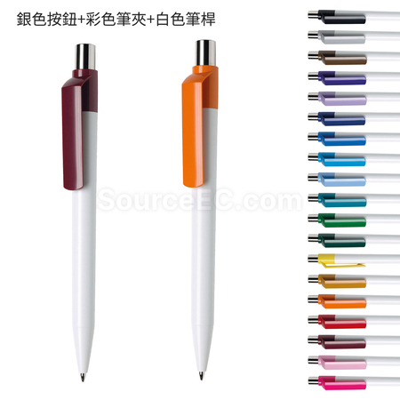 Customization Dot  Promotional Products