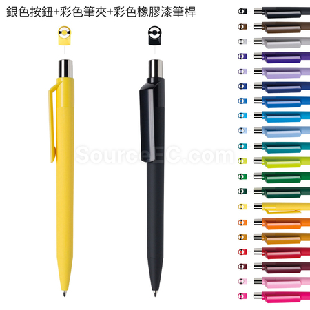 Customization Dot  Promotional Products