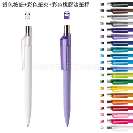 Customization Dot  Promotional Products
