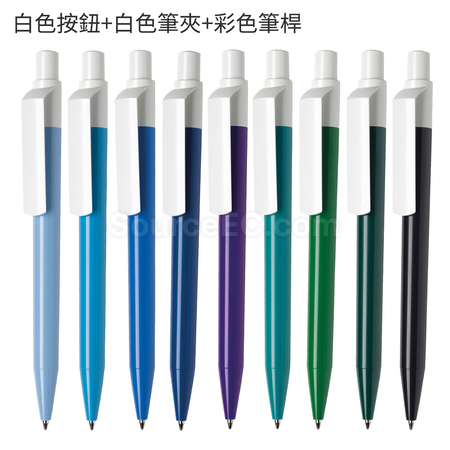 Customization Dot  Promotional Products