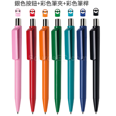 Customization Dot  Promotional Products