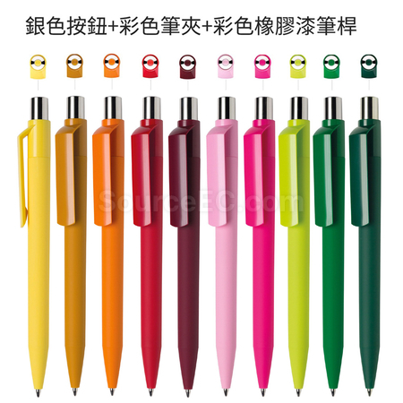 Customization Dot  Promotional Products