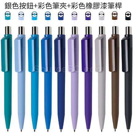 Customization Dot  Promotional Products