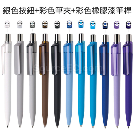 Customization Dot  Promotional Products