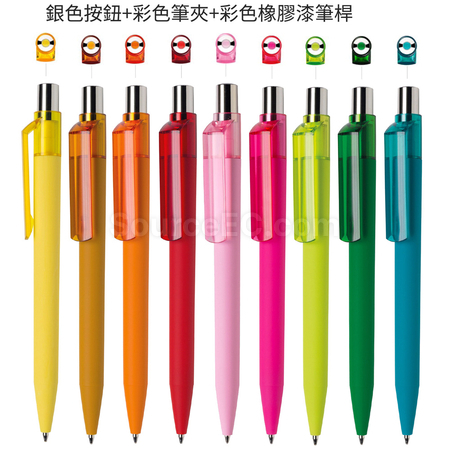 Customization Dot  Promotional Products