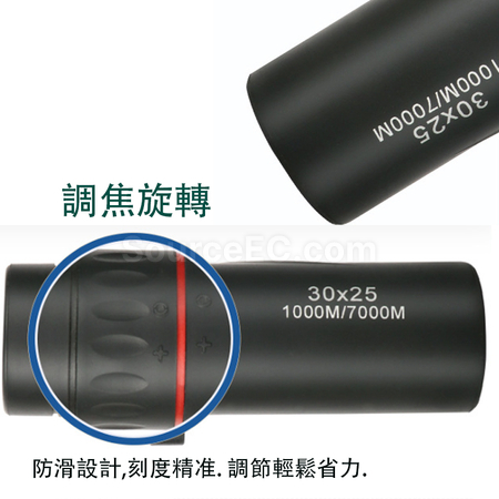 Customization Small Telescope Promotional Products