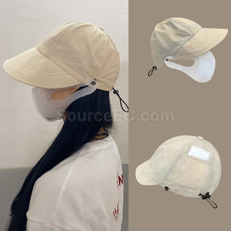 Customization Quick-drying Cap with Hanging Mask Promotional Products