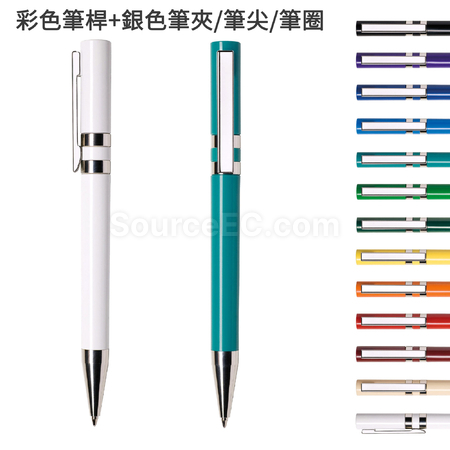 Customization Twist Plastic Pen Promotional Products