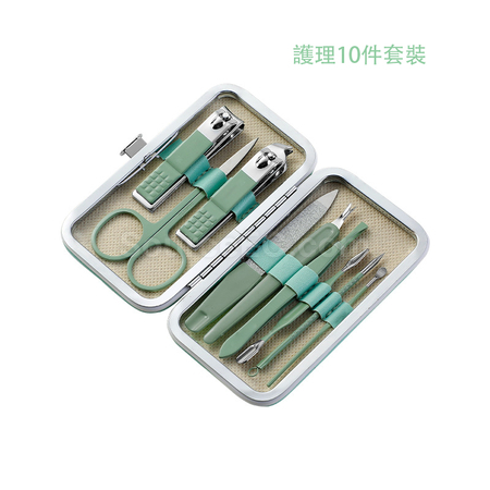 Customization PU Leather Manicure Set Promotional Products