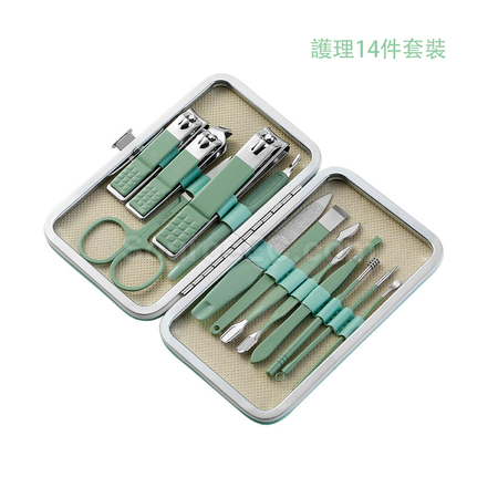 Customization PU Leather Manicure Set Promotional Products