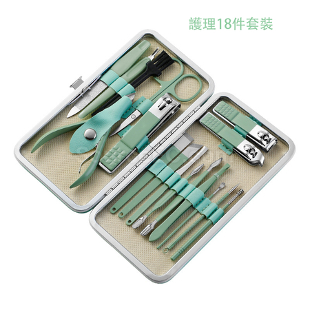 Customization PU Leather Manicure Set Promotional Products