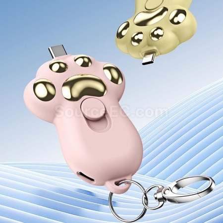 Customization Wireless Retractable Plug Keychain Mini Power Bank Promotional Products