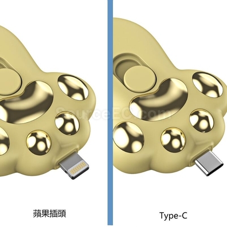 Customization Wireless Retractable Plug Keychain Mini Power Bank Promotional Products