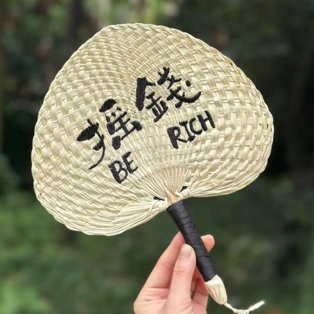 Customization Advertising Fan Promotional Products