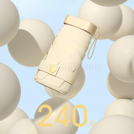 Customization Card Mini Portable Flat Eye Umbrella Promotional Products