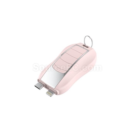 Customization Portable In-Line Keychain Mini Self-Contained Emergency Power Bank Promotional Products