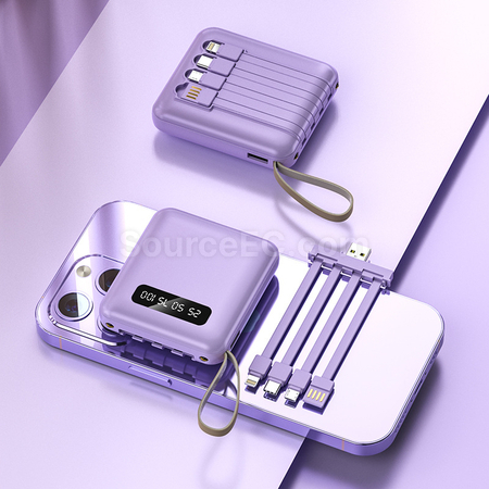 Customization Self-Contained Power Bank Promotional Products