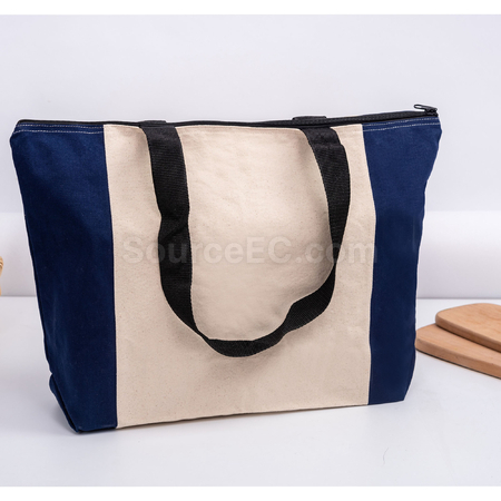 Customization Calico Zip Shopper Promotional Products