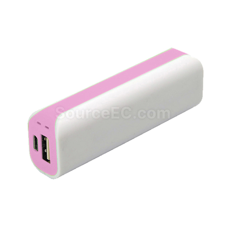 Customization Curved Power Bank 2200 Promotional Products