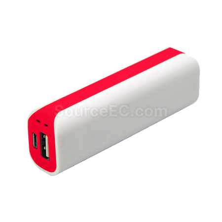 Customization Curved Power Bank 2200 Promotional Products