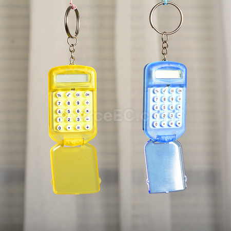 Customization Calculator With Keychain Promotional Products