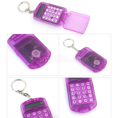 Customization Calculator With Keychain Promotional Products
