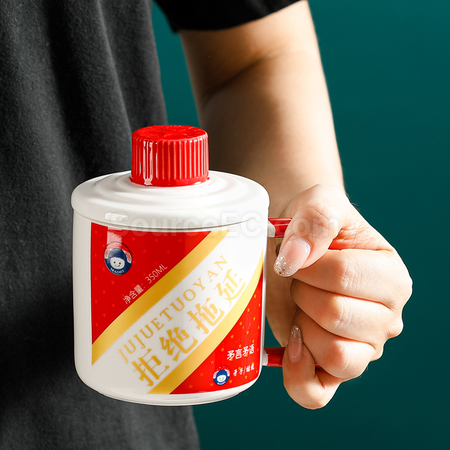 Customization Ceramic Mug Promotional Products