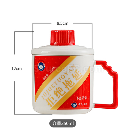 Customization Ceramic Mug Promotional Products