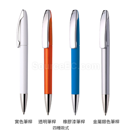 Customization View C CR Advertising Pen Promotional Products
