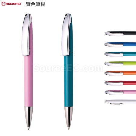 Customization View C CR Advertising Pen Promotional Products
